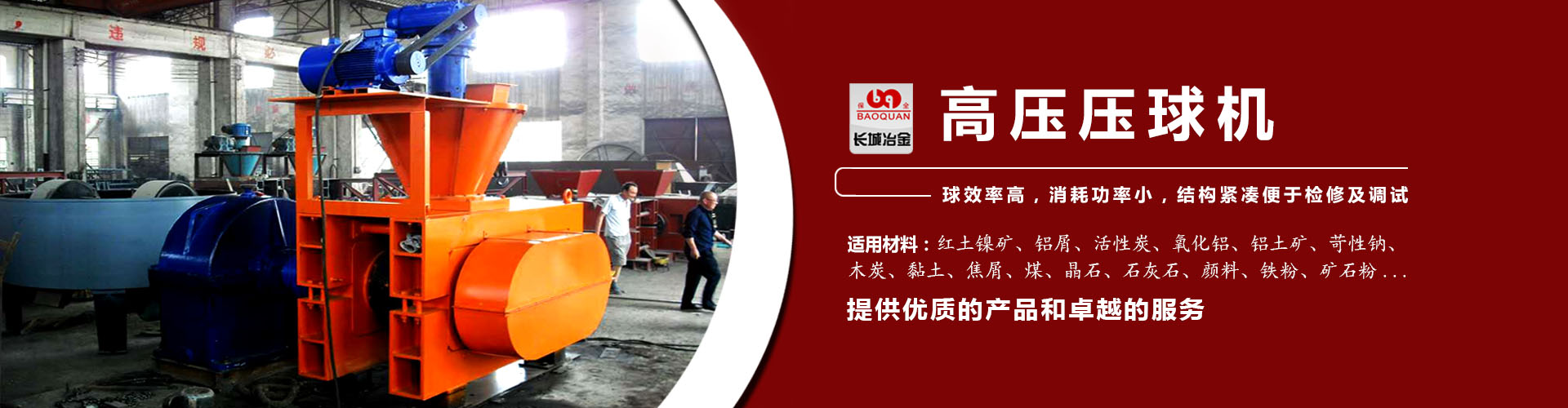 大小单双app